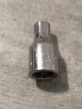 Craftsman 5/32" Shallow Socket 6-pt SAE 1/4" Drive (43481) - $4.94 Craftsman 5/32" Shallow Socket 6-pt SAE 1/4" Drive (43481) - $4.94