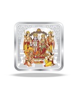 BIS Hallmarked Silver Coin Ram Darbar Colorful Design 999 Pure with Gift... - £31.55 GBP