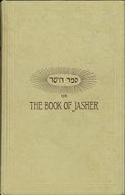 &#39; Or The Book of Jasher, Referred to In Joshua and Second Samuel [Hardcover] J.  - £27.65 GBP