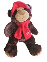 Hug Fun International Plush Bear 18 Inches Brown Holiday Christmas Kids Toy - £12.31 GBP