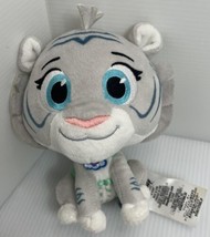 Disney Store Junior T.O.T.S. Tiberius Tiger White Small 6” Plush Tots Ti... - $8.15