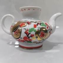 Russian USSR Lomonosv Porcelain Tea Pot with Gold Rooster Design LFZ no Lid - $27.69