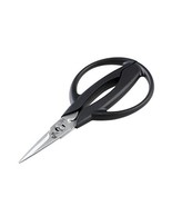 Kai KAI Kitchen Scissors Seki Magoroku Disassembled Short Kitchen Tools ... - £17.51 GBP