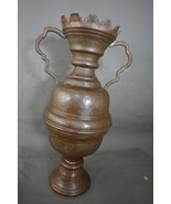 Antique Moorish Moroccan Islamic Large Copper Ornate Hand Hammered Vase - $296.01