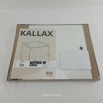 IKEA KALLAX Insert Lockable Door White 13” x 13” 405.442.74 New - $921.73 MXN