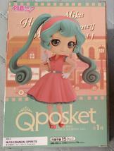 QPosket Hatsune Miku World Journey vol.1 Figure Japan Authentic Banpresto - £20.44 GBP