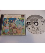 Koneko Mo Issyo - Sony Playstation 1 PS1 NTSC-J - SCE 2000 - $12.77 CAD