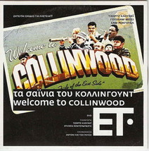 Welcome To Collinwood (Luis Guzman)[Region 2 Dvd] - £7.25 GBP