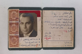 Egypt, the old rare identity card, Ministry of Guidance, 1955 بطاقة تصري... - £5.34 GBP