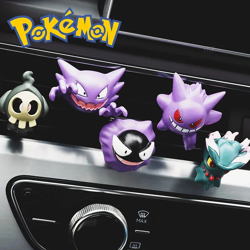 Pokemon Car Perfume Gengar 3D Anime Figure Fragrance Clip Air Conditioner Outlet - £9.54 GBP