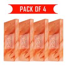 Pink Himalayan Salt Tiles Pack of 4 (8&quot; x 4&quot; x 1&quot;) Bulk Salt Tiles - £42.82 GBP