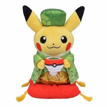 Pokemon Center Original Stuffed Toy Hannari Tea Party Pretend Pikachu Male - £35.24 GBP