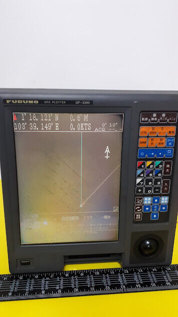 Furuno GPD GP-3300 color video plotter with memory card JPN73JS3 - $3,995.00