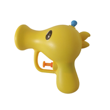 Cute Safe &amp; Durable Toy water guns for Kids Ages 3+ (Yellow) - $8.99
