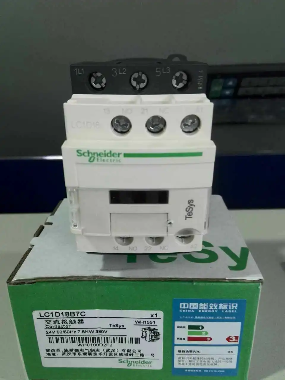 Schneider ac contactor lc1d09 lc1d12 lc1d18 bc7 f7c m7c q7c 24v 110v 220v 380v thumb200