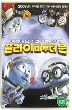 Fly Me To The Moon (2007) Korean Late VHS Rental [NTSC] Korea Dubbed Animation - £35.39 GBP