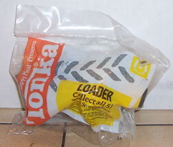 Item image 1 image 1