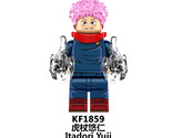 Minifigure Custom Building Toys Anime Series Itadori Yuji KF1859 Blocks ... - $3.92