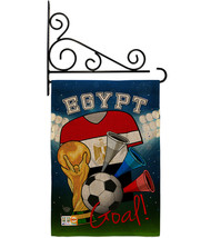 World Cup Egypt Soccer Burlap - Impressions Decorative Metal Fansy Wall Bracket  - £26.71 GBP