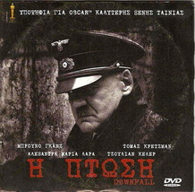 Der Untergang(Downfall) (Bruno Ganz) [Region 2 Dvd] Only German - £7.00 GBP