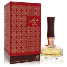 Afnan Mirsaal With Love Perfume By Afnan Eau De Parfum Spray 3 oz - £43.58 GBP