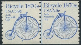 U.S. Scott 1901 - 5.9c Bicycle - PS2 - Plate Number 4 - MNH - £2.35 GBP