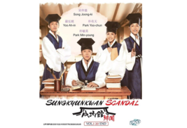 DVD Korean Drama Series Sungkyunkwan Scandal (Vol. 1-20 End) English Subtitle - £25.90 GBP