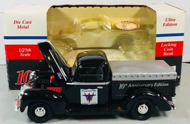 Trustworthy Hardware Stores 1940 Ford Pickup Ultra Edition Bank 1/25 Scale - $12.82
