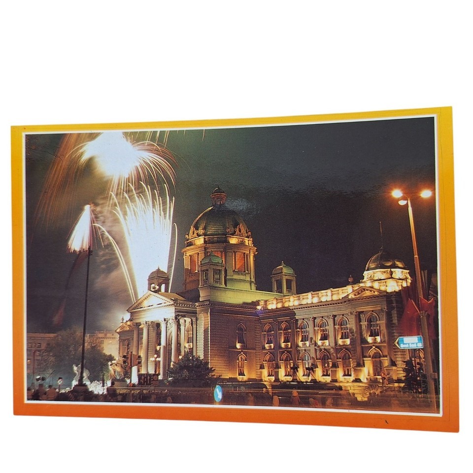 Postcard House Of The National Assembly Of The Republic Of Serbia Belgrade - $4.92
