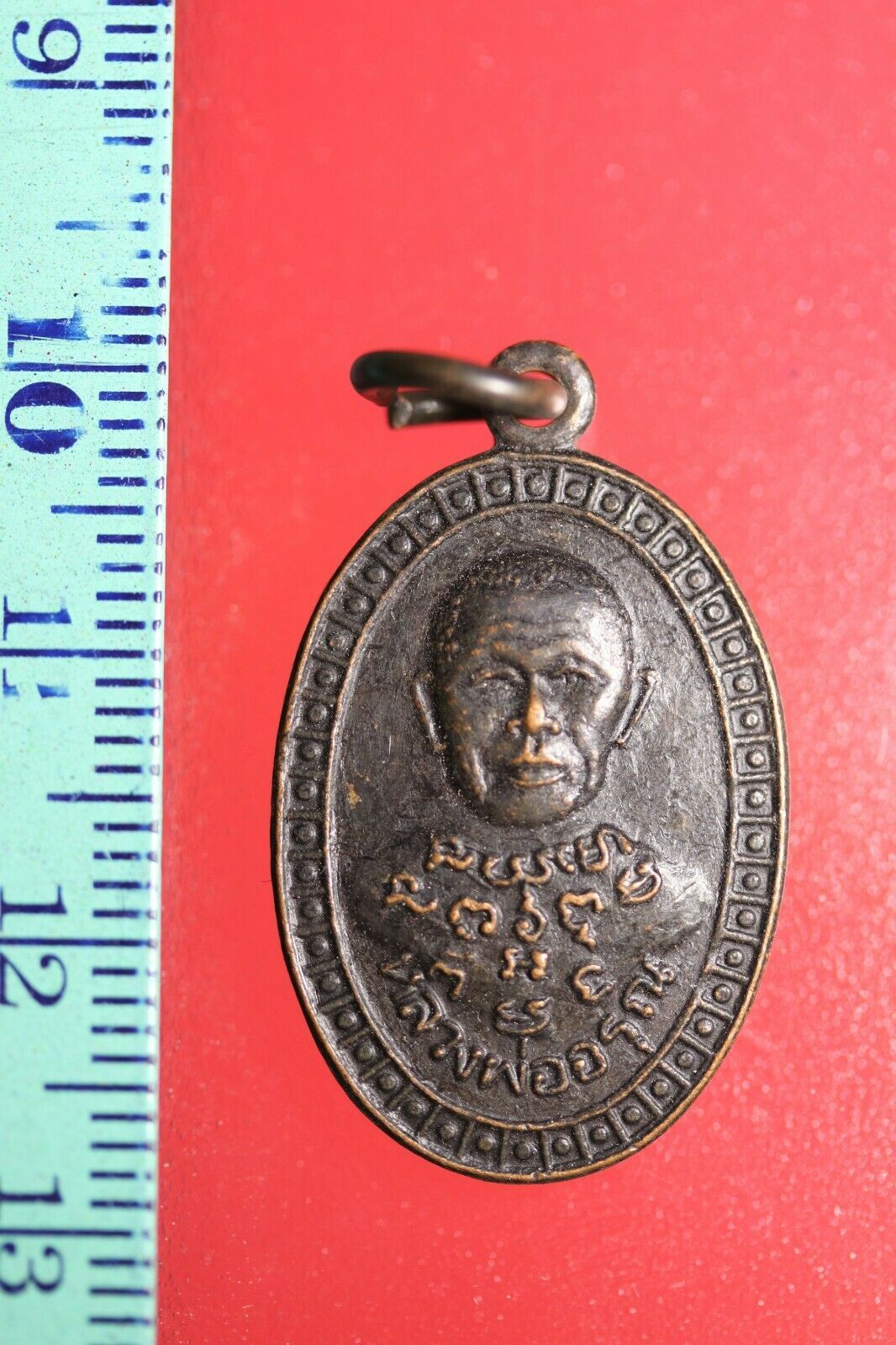 FLA04-sss++++ Buddha Buddhist Success Coin Talisman Thai Amulet Pendant ... - $7.70