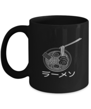 Coffee Mug Funny Japanese Ramen Noodles  - £15.76 GBP