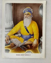 Baba Deep Singh Picture Guru Nanak Dev Ji Bhai Mardana Picture Sikh Guru... - £26.08 GBP