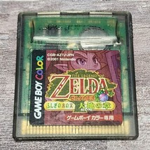 Game Boy Color Legend of Zelda Oracle of Seasons Japan Gameboy GBC Game ... - £15.51 GBP