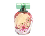Wrapped With Love by Hilary Duff 1.7 oz / 50 ml Eau De Parfum spray unbox - $164.64