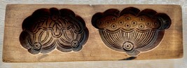 Antique Hand Carved Wooden Candy/Cookie/Cake Mold (7354), Circa Late of 1800 - £23.91 GBP
