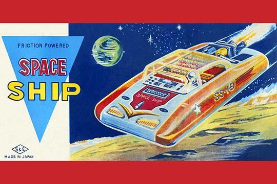 Full-size item image