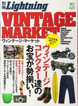 Bessatsu Lightning 111 VINTAGE MARKET Book Japanese Men&#39;s Fashion Magazine - £24.70 GBP