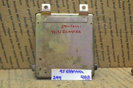 1994 1995 Hyundai Elantra Engine Control Unit ECU 3911033480 Module 299-4B8 - $14.69