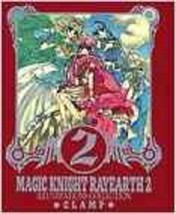 JAPAN CLAMP Magic Knight Rayearth 2 Illustrations Collection Art Book 3551753822 - $81.22