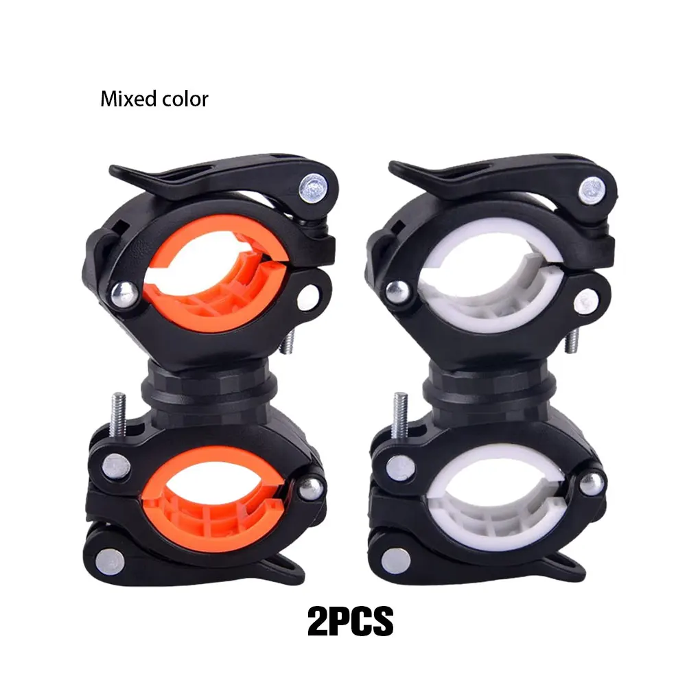 2pcs Durable Headlight Bracket Practical And Easy To Install Bicycle Light - £10.39 GBP