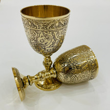 Vintage Handmade Brass King&#39;s Royal Chalice Embossed Cup 6 inch Goblet -Set of 2 - £55.30 GBP