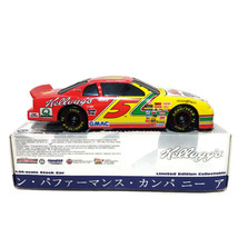 Terry Labonte Kelloggs #5 1996 Monte Carlo Bank Szuka Japan Limited Edition - $19.97