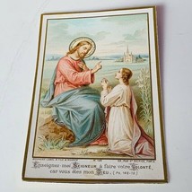 Holy prayer card vtg paper ephemera Catholic Christian France Christ Volonte God - £13.41 GBP