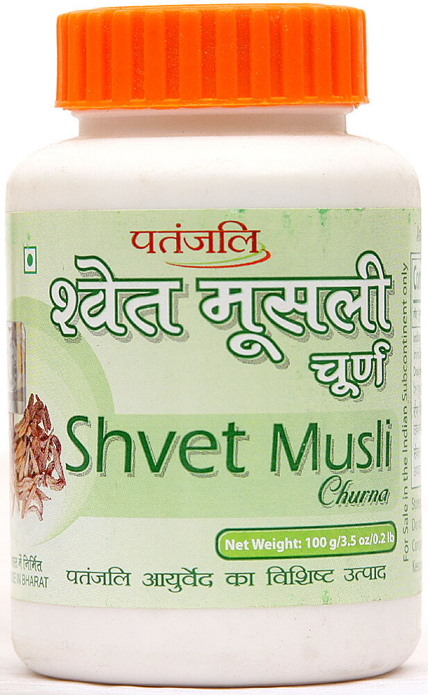 Patanjali  Safed Musli Powder HERBAL SWET MUSHLI Churna | DHL Shipping