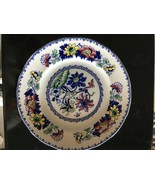 balmoral Crown Fine English China Plate Hand Engraving - $25.54 CAD