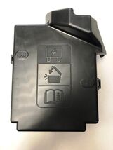 OEM GM Upper Fuse Box Cover Cap Lid 7171-4525-30 84127109 - €18,89 EUR