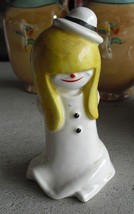 Item image 1 image 1