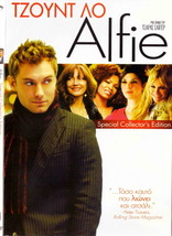ALFIE (Charles Shyer) Jude Law, Sienna Miller,Susan Sarandon,Renee Taylor,R2 DVD - £8.78 GBP