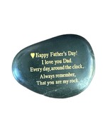 Happy Father&#39;s Day Unique Gift - Engraved Rock &#39;You Are My Rock&#39; - €11,84 EUR