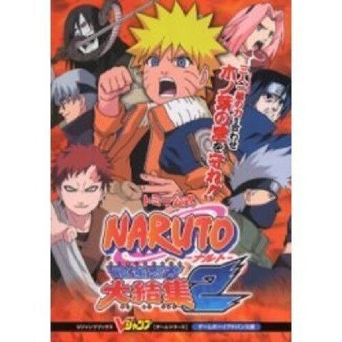 Naruto: Ninja Council 2 - Tommy official Strategy Guide Book / GBA - $17.88